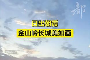 雄鹿主帅：利拉德是一名射手 他通过表现来展示领袖能力